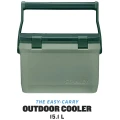 Lada Frigorifica STANLEY The Easy-Carry Outdoor Cooler 15.1L / 16QT, Stanley Green