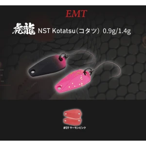 LINGURITA OSCILANTA NEO STYLE KOTATSU 1.4g 59 Salmon Pink LINGURITA OSCILANTA NEO STYLE KOTATSU 1.4g 59 Salmon Pink