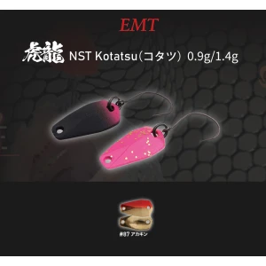 LINGURITA OSCILANTA NEO STYLE KOTATSU 1.4g 87 Gold Front Clear Red Back LINGURITA OSCILANTA NEO STYLE KOTATSU 1.4g 87 Gold Front Clear Red Back