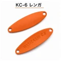 Lingurita Oscilanta I JET LINK, Wakizashi Trout Spoon, 0.5gr, 2.3cm, KC-6 Brown, 1buc/pac