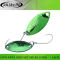 Lingurita Oscilanta VALKEIN Servant Spear, 1.85cm, 0.7g, Cod culoare 77, 1buc/pac