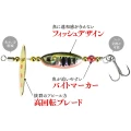 Lingurita Rotativa DUO Spearhead Ryuki Spinner, PSA0589 Silver Slash UV, 2cm, 5g Lingurita Rotativa DUO Spearhead Ryuki Spinner, PSA0589 Silver Slash UV, 2cm, 5g