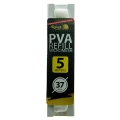 Rezerva Plasa Solubila PVA Select Baits Micromesh Refill, 37mm, 5m Rezerva Plasa Solubila PVA Select Baits Micromesh Refill, 37mm, 5m