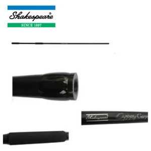 MANER MINCIOG SHAKESPEARE CYPRY 180 CM 1PCS MANER MINCIOG SHAKESPEARE CYPRY 180 CM 1PCS