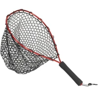 Minciog Barca BERKLEY Kayak Net, Plasa Cauciucata, 30x35cm