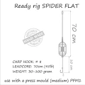 Montura Feeder Orange Method Spider Flat 60g, No.4 Montura Feeder Orange Method Spider Flat 60g, No.4