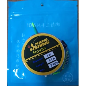 Montura Zheng Fishing, Novac, 0.37mm, 5.4m, 1buc/pac Montura Zheng Fishing, Novac, 0.37mm, 5.4m, 1buc/pac