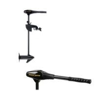 Motor Electric Minn Kota Endura C2 55 (36) 