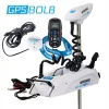 Motor Electric WATERSNAKE Geo-Spot GPS SW 80/78inch, 24v, 198cm Motor Electric WATERSNAKE Geo-Spot GPS SW 80/78inch, 24v, 198cm