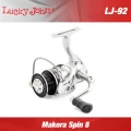 Mulineta Lucky John Makora Spin 8 3000FD Mulineta Lucky John Makora Spin 8 3000FD