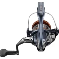 Mulineta SHIMANO Nasci FD 5000 XG