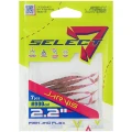 Naluca SELECT Jarvis, Culoare 280, 4.6cm, 9buc/plic