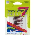 Naluca SELECT Jarvis Nano, Culoare 128, 3cm, 11buc/plic