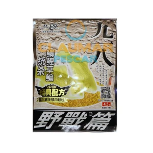 ADAOS NADA CHINEZEASCA CIPRINIDE OLDGHOST NR 12 300G PUNGA NEAGRA