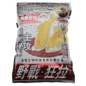 Momeala Chinezeasca Caras Rosu 300g