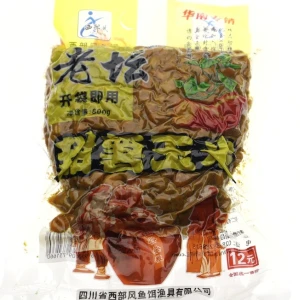 Momeala Chinezeasca Mix Seminte Special Crap 800g