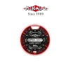 Plumb Mikado Alice Soft A 0.2-1.0G Cantitate 50G