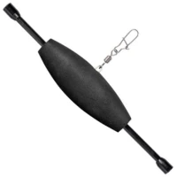 Pluta Culisanta Black Cat Bottom Float, 20g, 1buc/pac Pluta Culisanta Black Cat Bottom Float, 20g, 1buc/pac