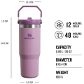 Pahar Termoizolant cu Pai Rabatabil STANLEY Classic IceFlow Flip Straw Tumbler 0.89L / 30oz, Lilac Pahar Termoizolant cu Pai Rabatabil STANLEY Classic IceFlow Flip Straw Tumbler 0.89L / 30oz, Lilac