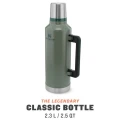 Termos STANLEY The Legendary Classic Bottle 2.3L / 2.5QT, Hammertone Green Termos STANLEY The Legendary Classic Bottle 2.3L / 2.5QT, Hammertone Green