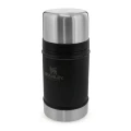 Termos pentru mancare Stanley The Legendary Classic Food Jar Matte Black Pebble 0.7L  Termos pentru mancare Stanley The Legendary Classic Food Jar Matte Black Pebble 0.7L