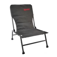 Scaun Extra Carp Level Chair