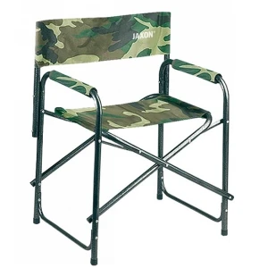 SCAUN JAXON PLIANT CU BRAT CAMOU 57x47x48 78cm 22mm