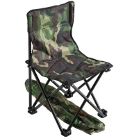 Scaun MIKADO 012 Camouflage