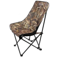 Scaun Pliabil NEVIS Lazy 45x40x62cm