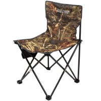 Scaun Pliabil NEVIS Legacy 45x38x34cm