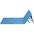 Sezlong Cattara Pentru Plaja Pliabil Korfu, Albastru, TT13515, 160x55cm Sezlong Cattara Pentru Plaja Pliabil Korfu, Albastru, TT13515, 160x55cm