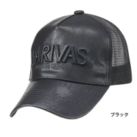 Sapca Varivas Pu Leather Mesh Black Sapca Varivas Pu Leather Mesh Black