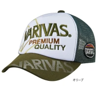 Sapca Varivas Breathable Mash Cap Olive Green