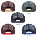 Sapca Varivas Breathable Mash Cap Sandy Brown Sapca Varivas Breathable Mash Cap Sandy Brown