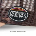 Sapca Varivas Breathable Mash Cap Sandy Brown