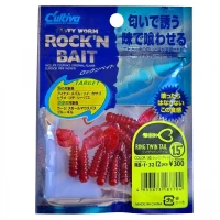 Grub Rock'n Bait Cultiva Rb-1 32 Shrimp Red Ring Twin Tail Grub Rock'n Bait Cultiva Rb-1 32 Shrimp Red Ring Twin Tail