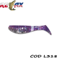SHAD RELAX KOPYTO LAMINAT 6.2CM 4BUC/PLIC L318 SHAD RELAX KOPYTO LAMINAT 6.2CM 4BUC/PLIC L318
