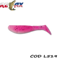 SHAD RELAX KOPYTO LAMINAT 6.2CM 4BUC/PLIC L519 SHAD RELAX KOPYTO LAMINAT 6.2CM 4BUC/PLIC L519