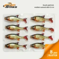 Shad Fast Strike Roach, RGR Roach Gold Red, 10cm, 9g