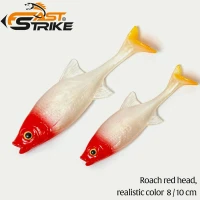Shad Fast Strike Roach, RRH Roach Red Head, 8cm, 5g, 10buc/pac