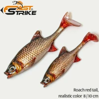 Shad Fast Strike Roach, RRT Roach Red Tail, 10cm, 9g, 8buc/pac