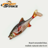 Shad Fast Strike Roach, RWB Roach Wounded Blue, 8cm, 5g, 10buc/pac
