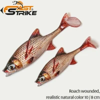 Shad Fast Strike Roach, RWRR Roach Wounded Realistic Red, 10cm, 9g, 8buc/pac