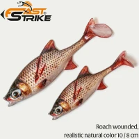 Shad Fast Strike Roach, RWRR Roach Wounded Realistic Red, 8cm, 5g