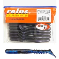 Shad REINS Rockvibe, Ghost Pro Blue, 2.4g, 5cm, 20buc/pac