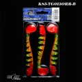 Shad RELAX King Laminat Blister, 12.5cm, 12g Cod culoare: 015, 3buc/pac