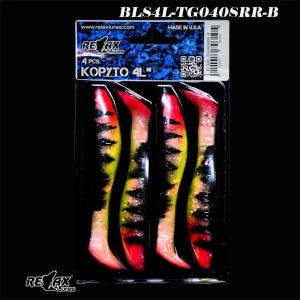 Shad RELAX Kopyto 4L, 10cm, Tiger 040, 4buc/pac
