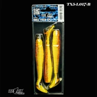 Shad RELAX Texas Laminat, L017, 12,5cm, 3buc/blister