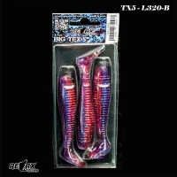 Shad RELAX Texas Laminat, L320, 12,5cm, 3buc/blister