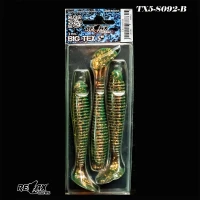 Shad RELAX Texas Standard, S092, 12,5cm, 3buc/blister